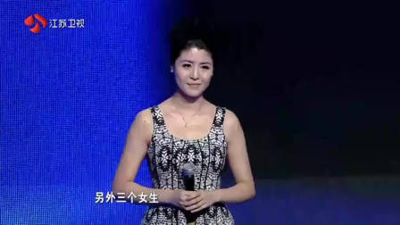 非诚勿扰：肌肉男出场，孟非直呼：好厉害！女嘉宾直接爆灯