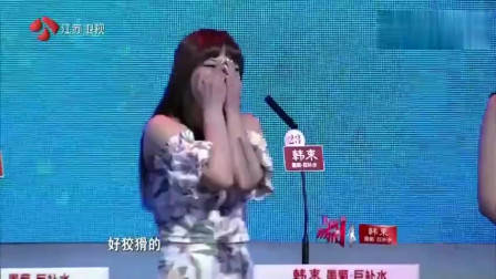 非诚勿扰：肌肉男出场，孟非直呼：好厉害！女嘉宾直接爆灯