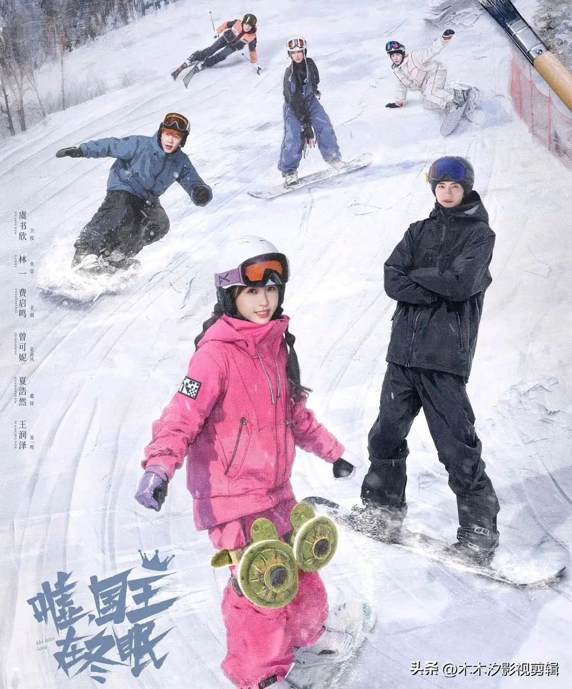 必看！2025年8部高口碑“都市爱情剧”，邂逅浪漫，感动满满！