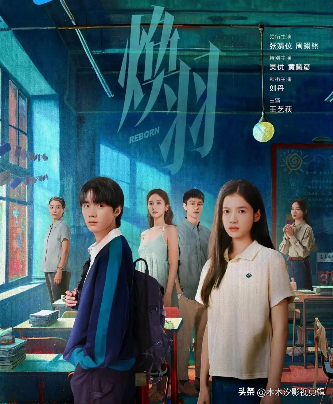 必看！2025年8部高口碑“都市爱情剧”，邂逅浪漫，感动满满！