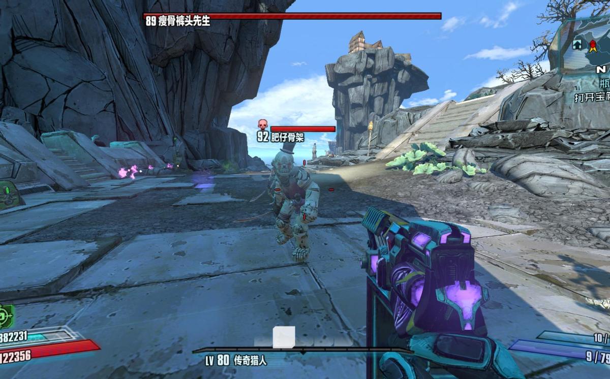 无主之地2：我的入坑神作，系列的巅峰，一款玩了会上瘾的游戏