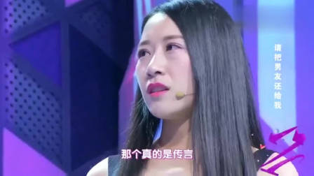 非诚勿扰：年轻老师为穷小子留灯，没想到自己就是他的心动，激动的捂脸偷笑