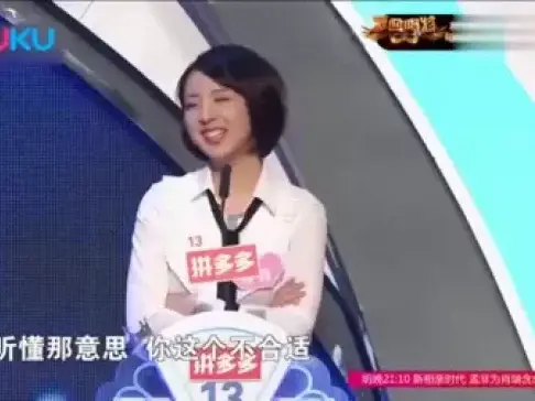 非诚勿扰：年轻老师为穷小子留灯，没想到自己就是他的心动，激动的捂脸偷笑