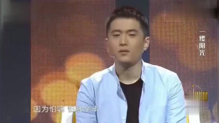 非诚勿扰：年轻老师为穷小子留灯，没想到自己就是他的心动，激动的捂脸偷笑