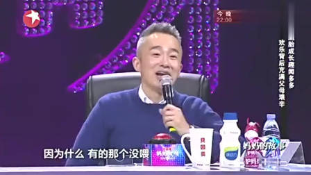 非诚勿扰：年轻老师为穷小子留灯，没想到自己就是他的心动，激动的捂脸偷笑