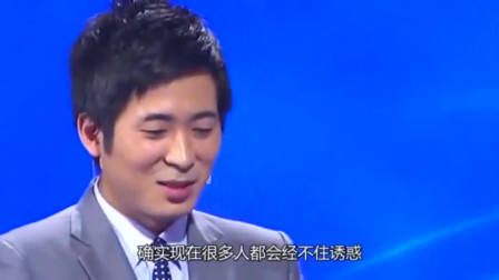 非诚勿扰：年轻老师为穷小子留灯，没想到自己就是他的心动，激动的捂脸偷笑