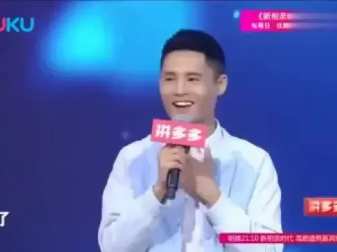 非诚勿扰：年轻老师为穷小子留灯，没想到自己就是他的心动，激动的捂脸偷笑