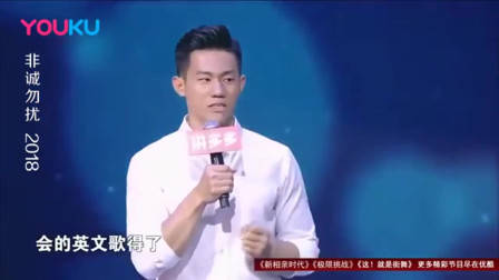 非诚勿扰：年轻老师为穷小子留灯，没想到自己就是他的心动，激动的捂脸偷笑