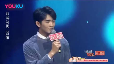 非诚勿扰：年轻老师为穷小子留灯，没想到自己就是他的心动，激动的捂脸偷笑