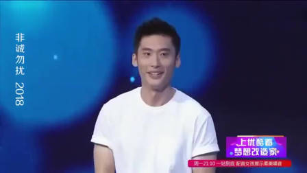 非诚勿扰：年轻老师为穷小子留灯，没想到自己就是他的心动，激动的捂脸偷笑