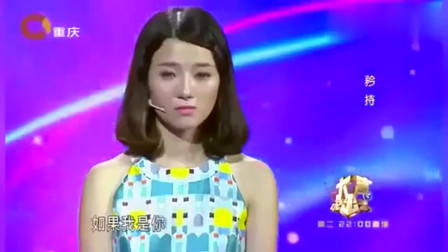 非诚勿扰：年轻老师为穷小子留灯，没想到自己就是他的心动，激动的捂脸偷笑