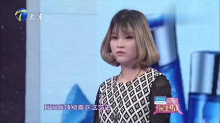 非诚勿扰：年轻老师为穷小子留灯，没想到自己就是他的心动，激动的捂脸偷笑