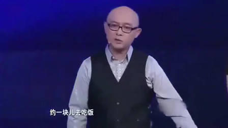 非诚勿扰：年轻老师为穷小子留灯，没想到自己就是他的心动，激动的捂脸偷笑