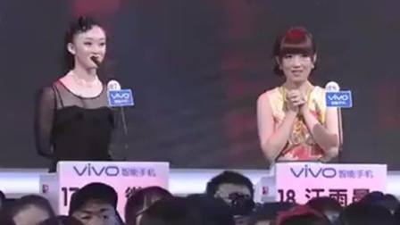 非诚勿扰：富豪假装穷小子，美女不嫌弃直接爆灯倒追，孟非夸赞有眼光