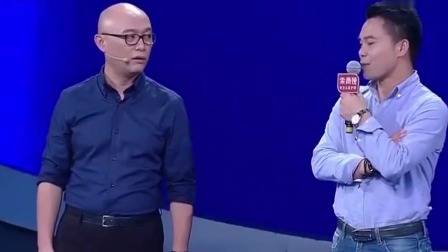 非诚勿扰：富豪假装穷小子，美女不嫌弃直接爆灯倒追，孟非夸赞有眼光