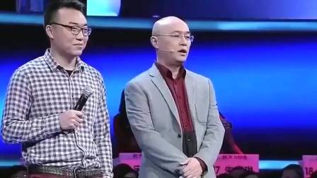 非诚勿扰：富豪假装穷小子，美女不嫌弃直接爆灯倒追，孟非夸赞有眼光