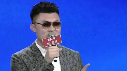 非诚勿扰：富豪假装穷小子，美女不嫌弃直接爆灯倒追，孟非夸赞有眼光