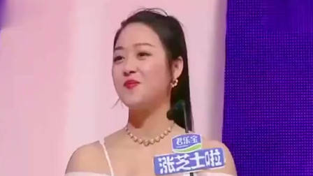 非诚勿扰：富豪假装穷小子，美女不嫌弃直接爆灯倒追，孟非夸赞有眼光