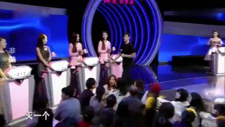 非诚勿扰：富豪假装穷小子，美女不嫌弃直接爆灯倒追，孟非夸赞有眼光