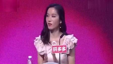 非诚勿扰：富豪假装穷小子，美女不嫌弃直接爆灯倒追，孟非夸赞有眼光