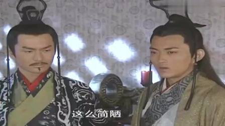 非诚勿扰：富豪假装穷小子，美女不嫌弃直接爆灯倒追，孟非夸赞有眼光