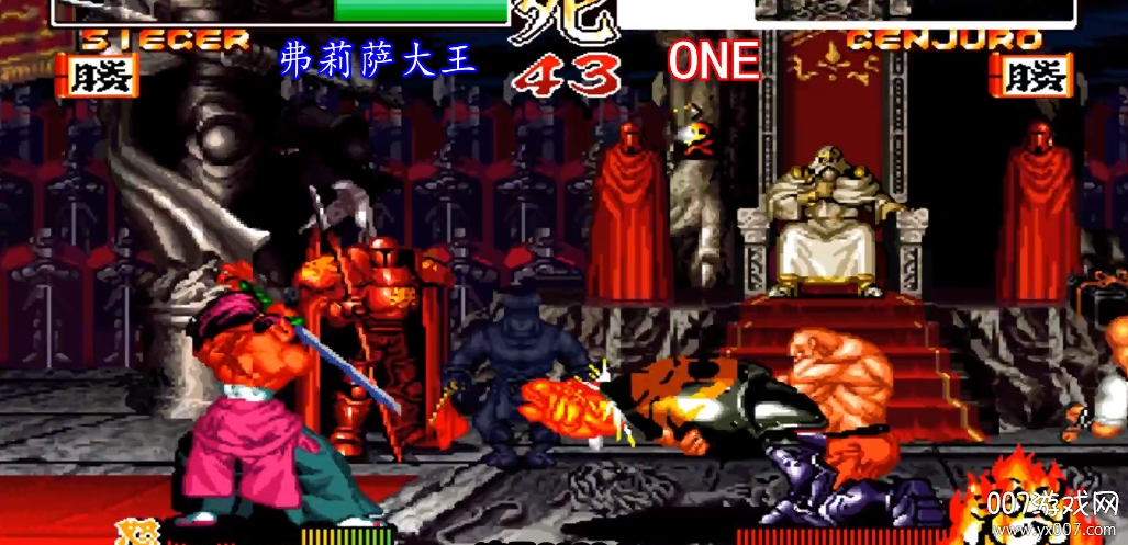 侍魂2单机版,这是一款非常