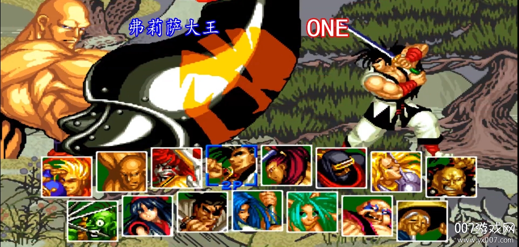 侍魂2单机版,这是一款非常