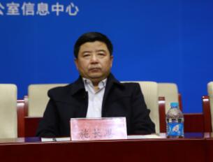 2020减贫论坛新闻发布会在京召开