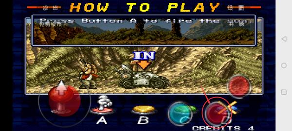 合金弹头无敌版 v8.5无限币版