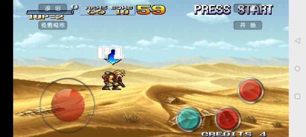 合金弹头无敌版 v8.5无限币版