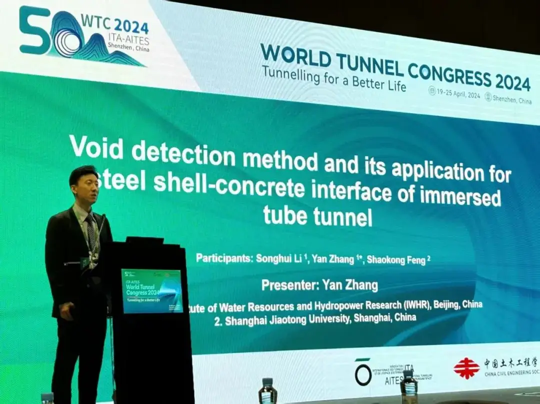 祝贺！水利部3人获2025年度新时代青年先锋奖