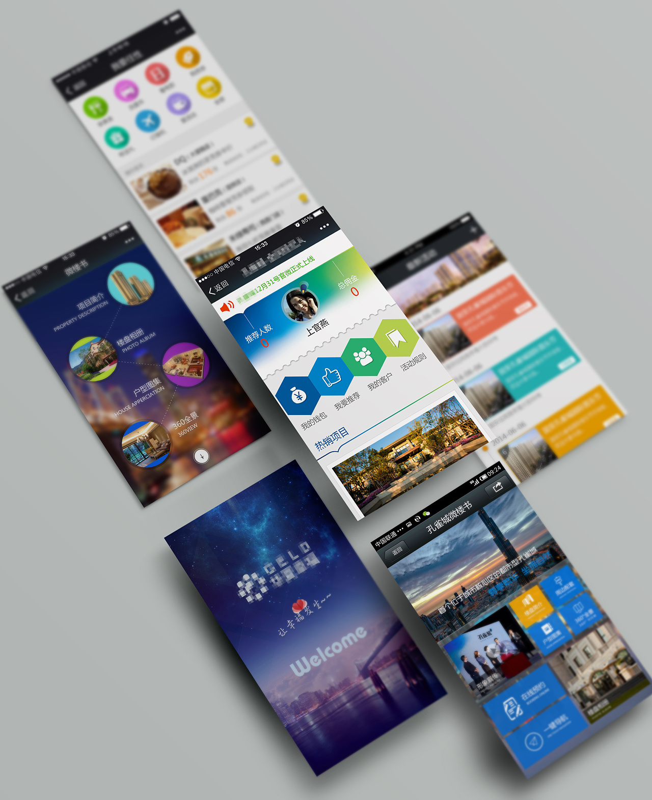 写一篇公众号文章多少钱？排版又需要多少钱呢？