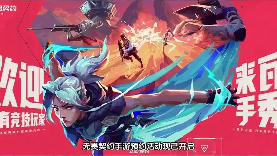 游戏账号买卖去哪个平台靠谱？资深玩家深度评测