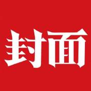 封面评论｜医生手术室拍视频玩公主梗，违和的表演只会混淆认知