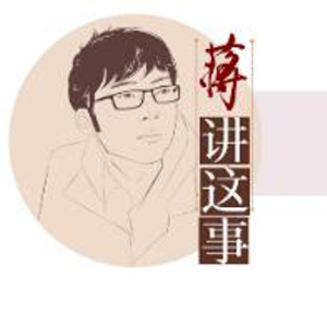 封面评论｜医生手术室拍视频玩公主梗，违和的表演只会混淆认知