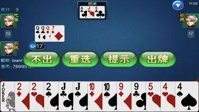 赖子山庄游戏大厅下载安装麻烦吗？简单几步教你轻松搞定！