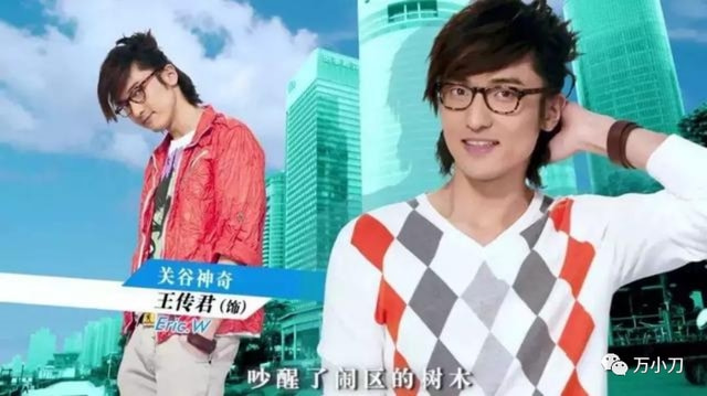 最穷卡里只剩100万，敢怼王家卫的新电影，他到底哪里来的勇气？