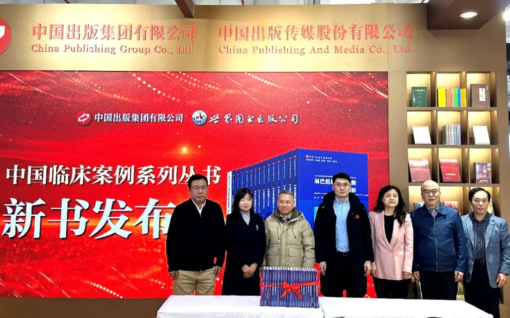 2026北京图书订货会，哪些新书被推荐？