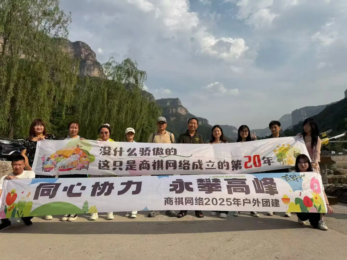 和你一起品味知名的做网站品牌企业魅力，安阳市商祺网络展现优势