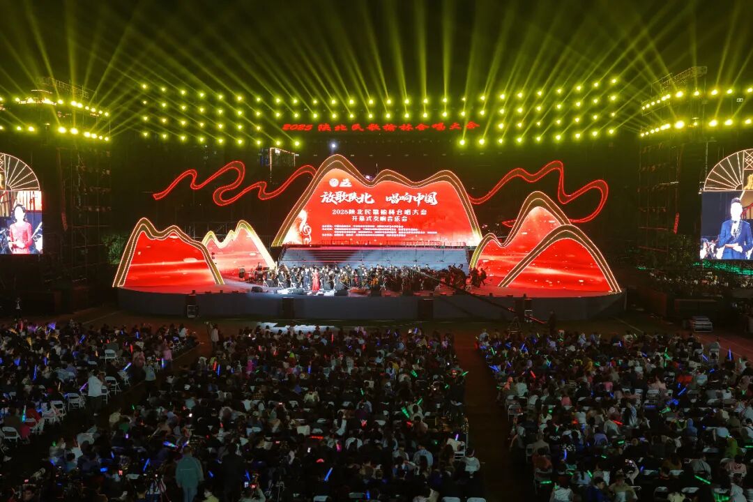 重磅!2025年度榆林十大新闻来了,看看都有哪些~