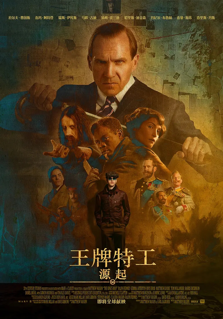 2020没能看到的大片，就在2021补回来了