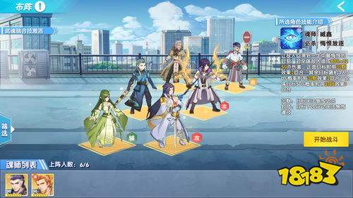 网游手游排行榜2022(网游手游排行榜2022前十名)