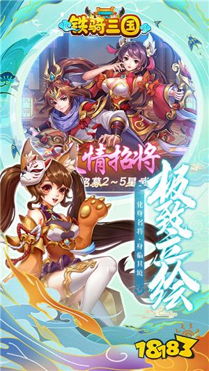 耐玩的网页游戏排行榜前十名网络游戏2023 人气高的网页游戏前十名推荐