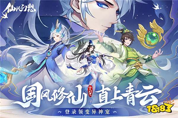 耐玩的网页游戏排行榜前十名网络游戏2023 人气高的网页游戏前十名推荐