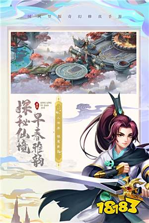 耐玩的网页游戏排行榜前十名网络游戏2023 人气高的网页游戏前十名推荐