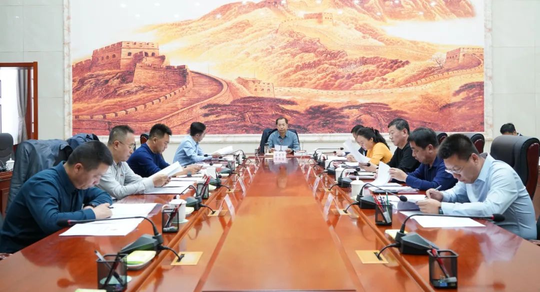 石生华主持召开2024 年第十六次政府常务会议