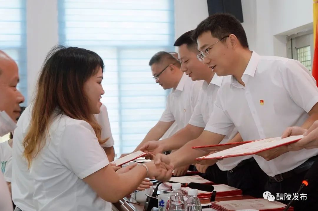 同心凝聚奋进力量!多彩活动庆“七一”