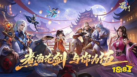 网游排行榜2022前十名 2022最好玩的网游排行