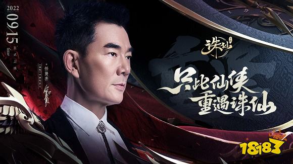 网游排行榜2022前十名 2022最好玩的网游排行