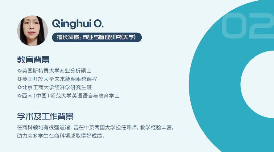 留学生千万不要掉以轻心！在英国涉嫌抄袭、代写怎么办？